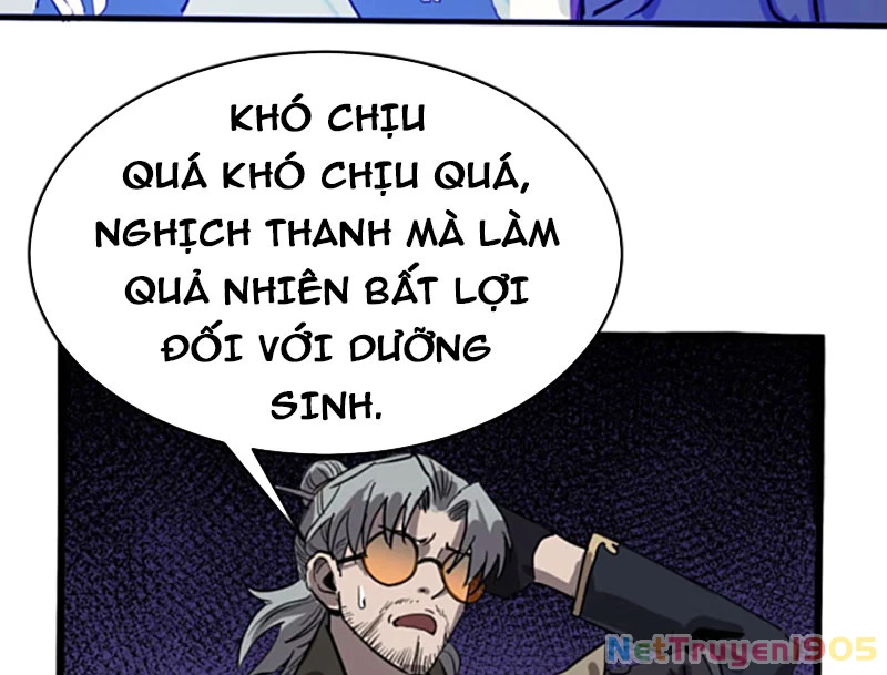 Kỳ Tinh Lục Chapter 14 - 50