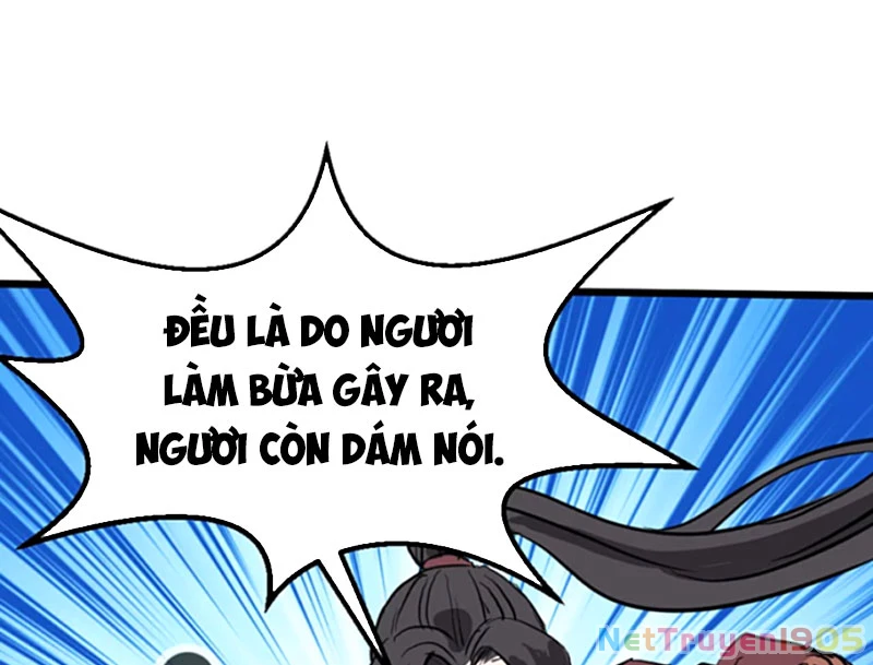 Kỳ Tinh Lục Chapter 14 - 52