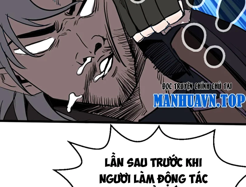 Kỳ Tinh Lục Chapter 14 - 54