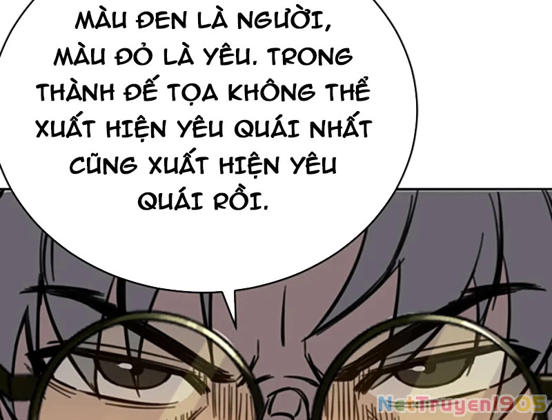 Kỳ Tinh Lục Chapter 14 - 60