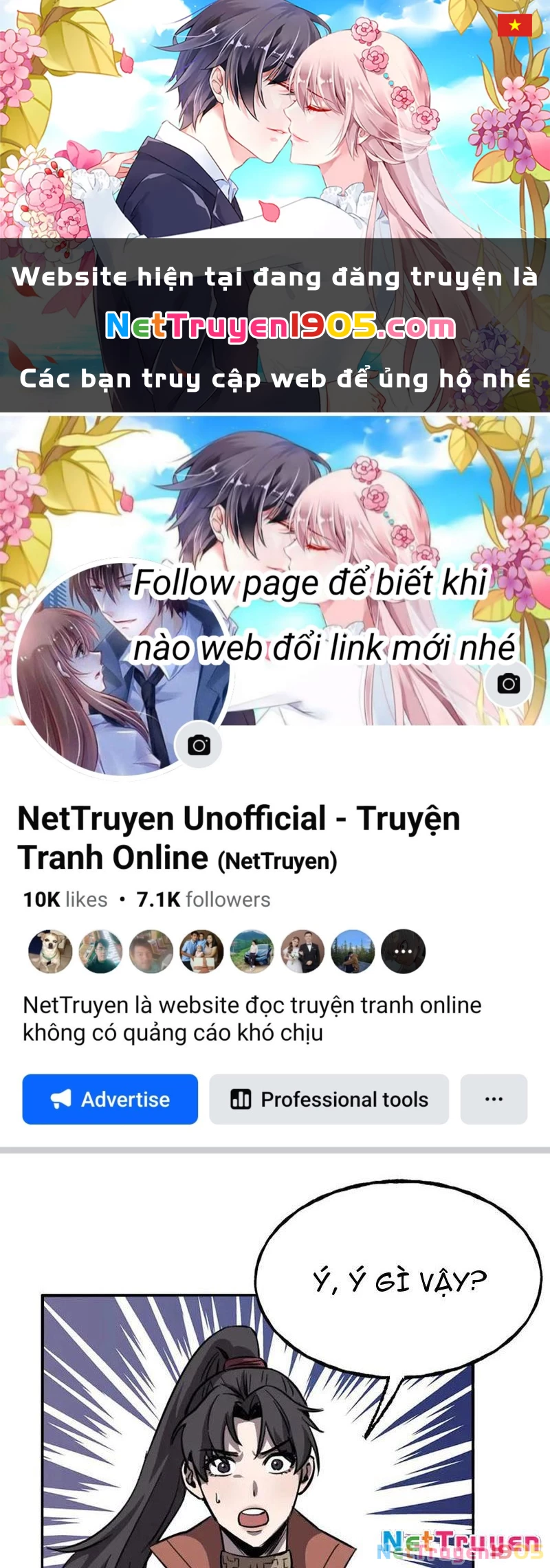 Kỳ Tinh Lục Chapter 15 - 1