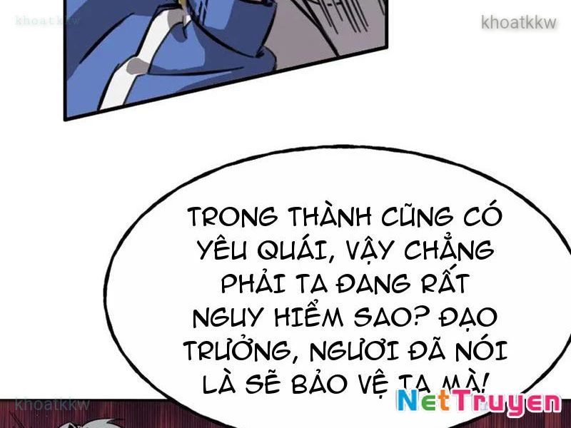 Kỳ Tinh Lục Chapter 15 - 6