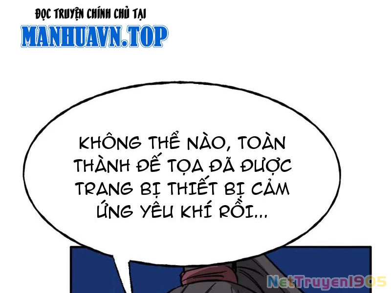 Kỳ Tinh Lục Chapter 15 - 8