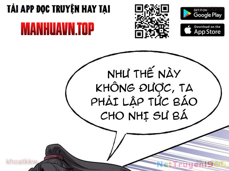 Kỳ Tinh Lục Chapter 15 - 13