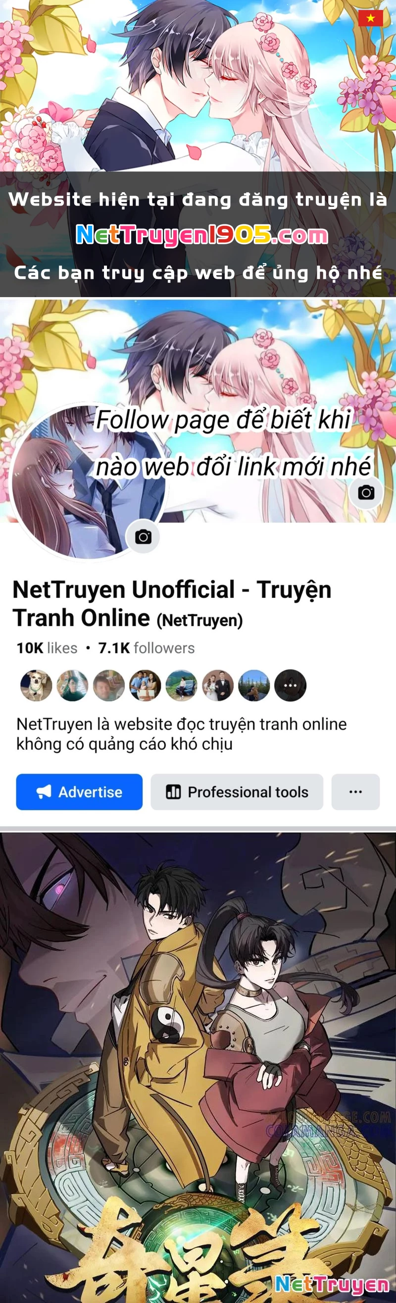 Kỳ Tinh Lục Chapter 16 - 1