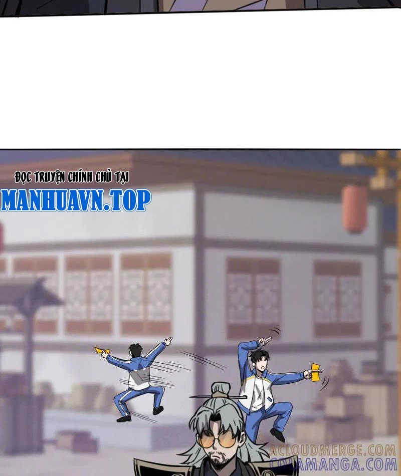 Kỳ Tinh Lục Chapter 16 - 5