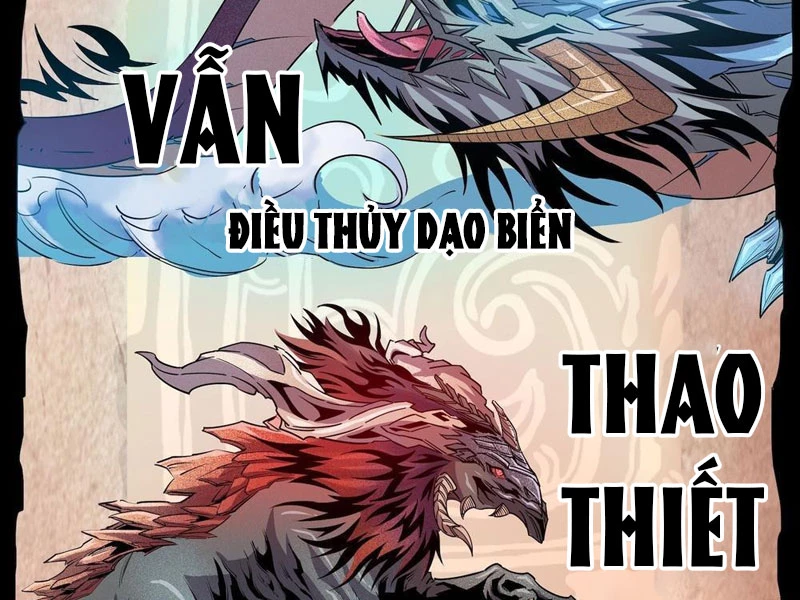 Long Chi Cửu Tử Chapter 1 - 8