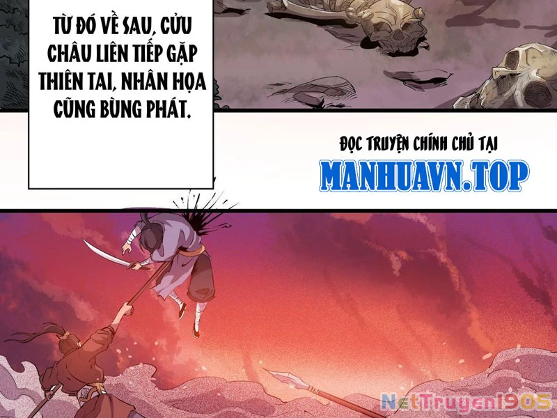 Long Chi Cửu Tử Chapter 1 - 17
