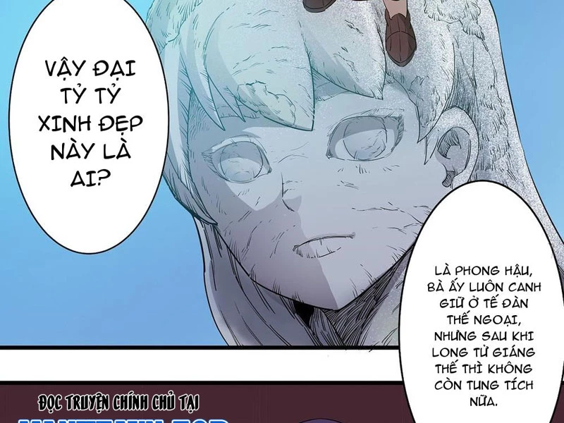 Long Chi Cửu Tử Chapter 1 - 25