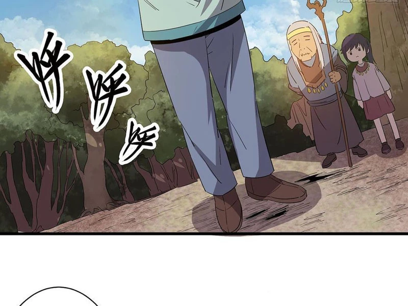 Long Chi Cửu Tử Chapter 1 - 28