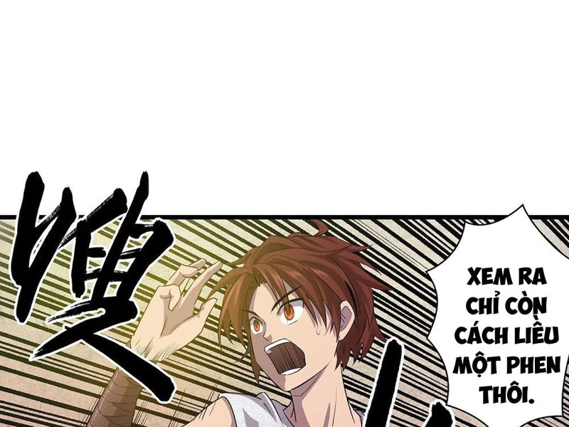 Long Chi Cửu Tử Chapter 1 - 57