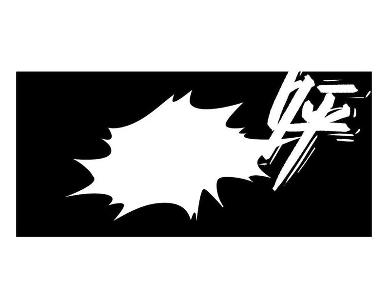 Long Chi Cửu Tử Chapter 1 - 69