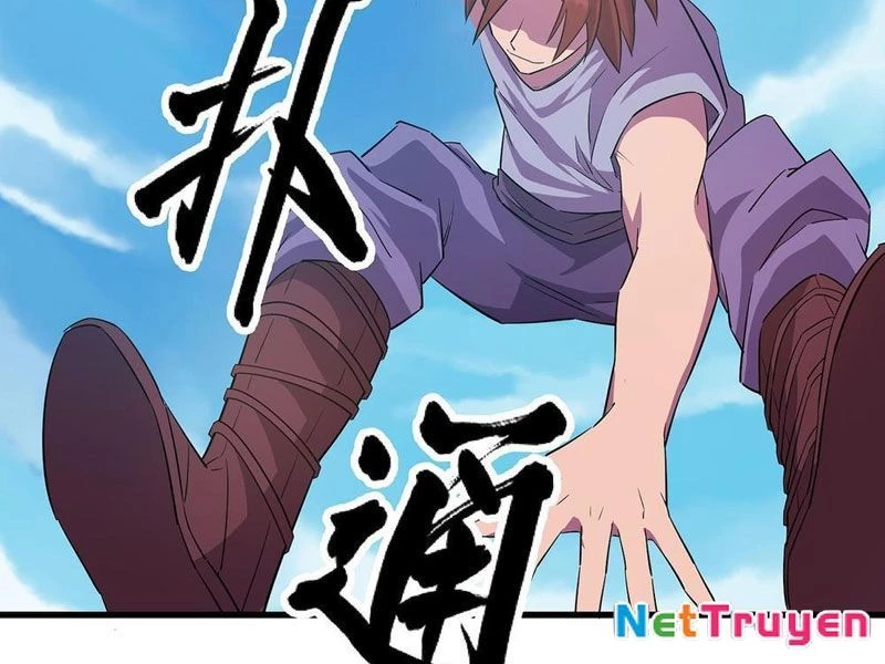 Long Chi Cửu Tử Chapter 1 - 71