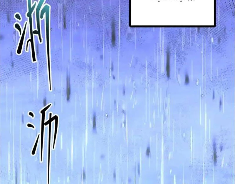 Hắc Vũ Giáng Lâm Chapter 1 - 30