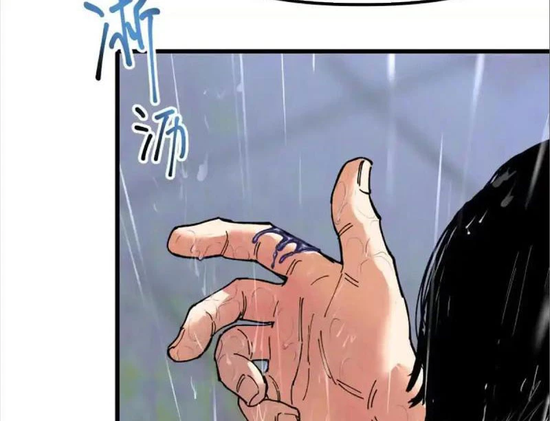 Hắc Vũ Giáng Lâm Chapter 1 - 40