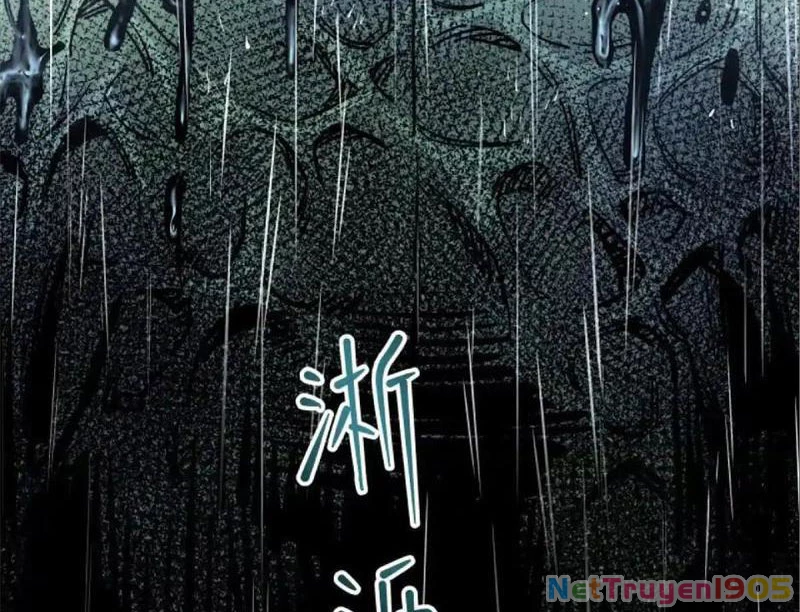 Hắc Vũ Giáng Lâm Chapter 1 - 54