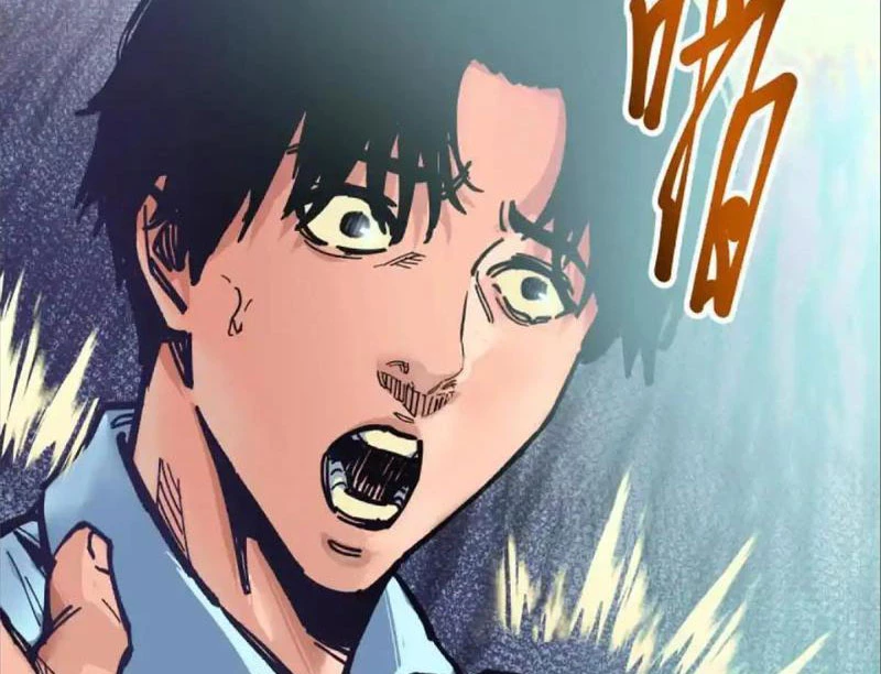 Hắc Vũ Giáng Lâm Chapter 1 - 78