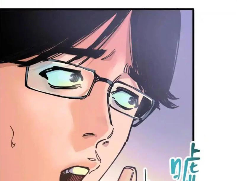 Hắc Vũ Giáng Lâm Chapter 1 - 97