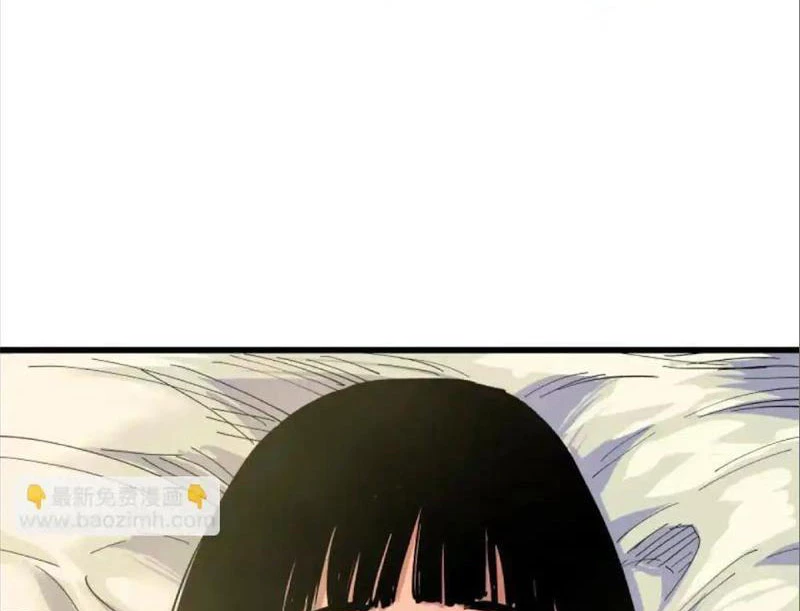 Hắc Vũ Giáng Lâm Chapter 1 - 133