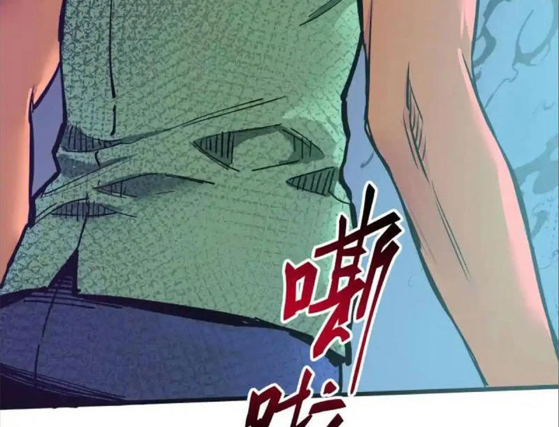 Hắc Vũ Giáng Lâm Chapter 2 - 38