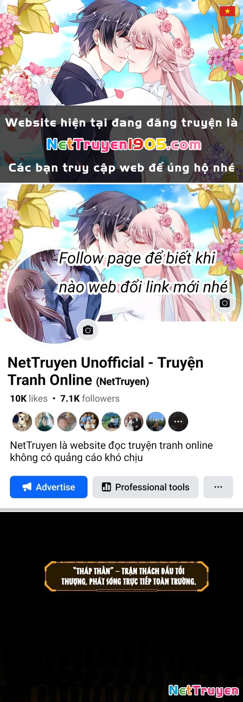 Toàn Dân Đoạt Tháp: Ta Đã Sớm Thông Qua Tầng 999 Chapter 1 - 1