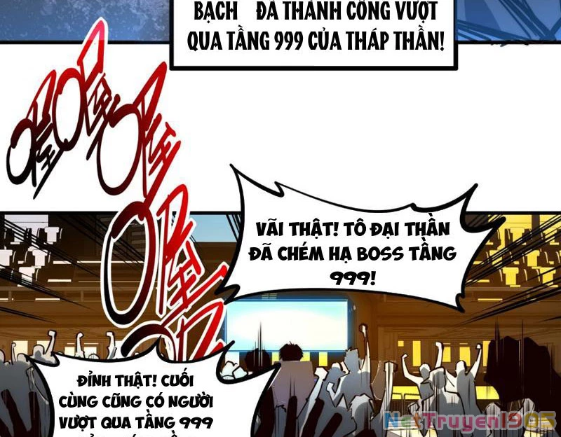 Toàn Dân Đoạt Tháp: Ta Đã Sớm Thông Qua Tầng 999 Chapter 1 - 39