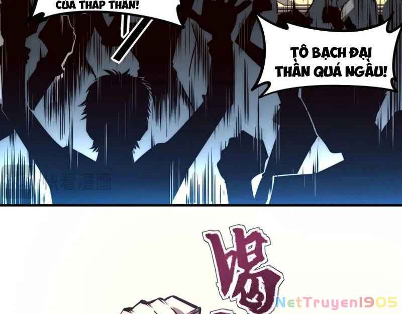 Toàn Dân Đoạt Tháp: Ta Đã Sớm Thông Qua Tầng 999 Chapter 1 - 40