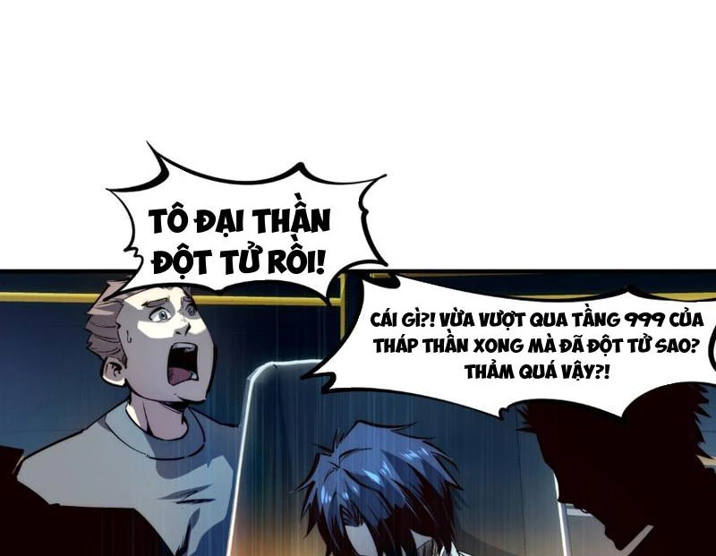Toàn Dân Đoạt Tháp: Ta Đã Sớm Thông Qua Tầng 999 Chapter 1 - 52
