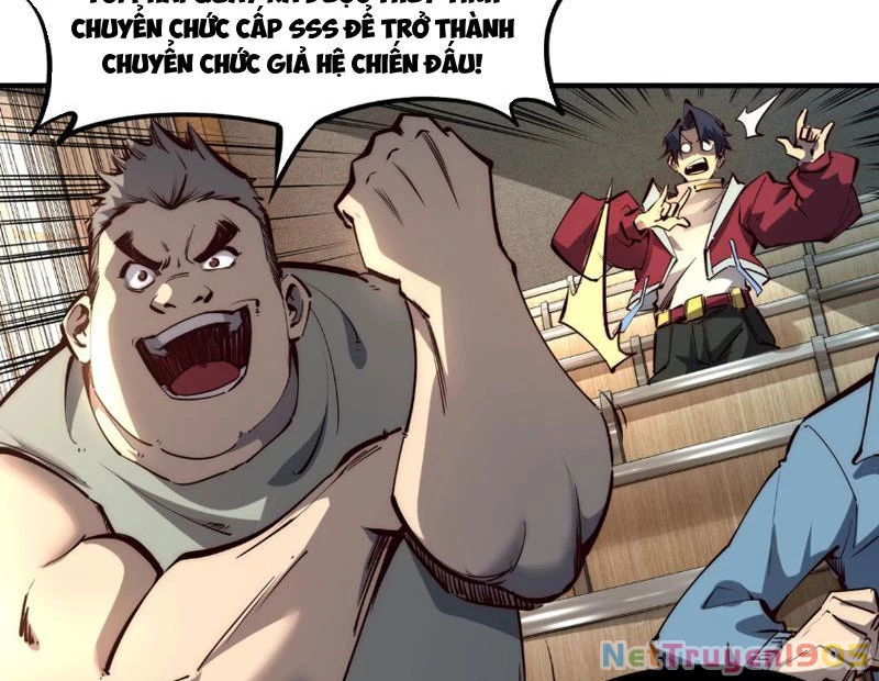 Toàn Dân Đoạt Tháp: Ta Đã Sớm Thông Qua Tầng 999 Chapter 1 - 73
