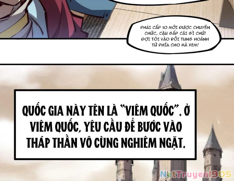 Toàn Dân Đoạt Tháp: Ta Đã Sớm Thông Qua Tầng 999 Chapter 1 - 78