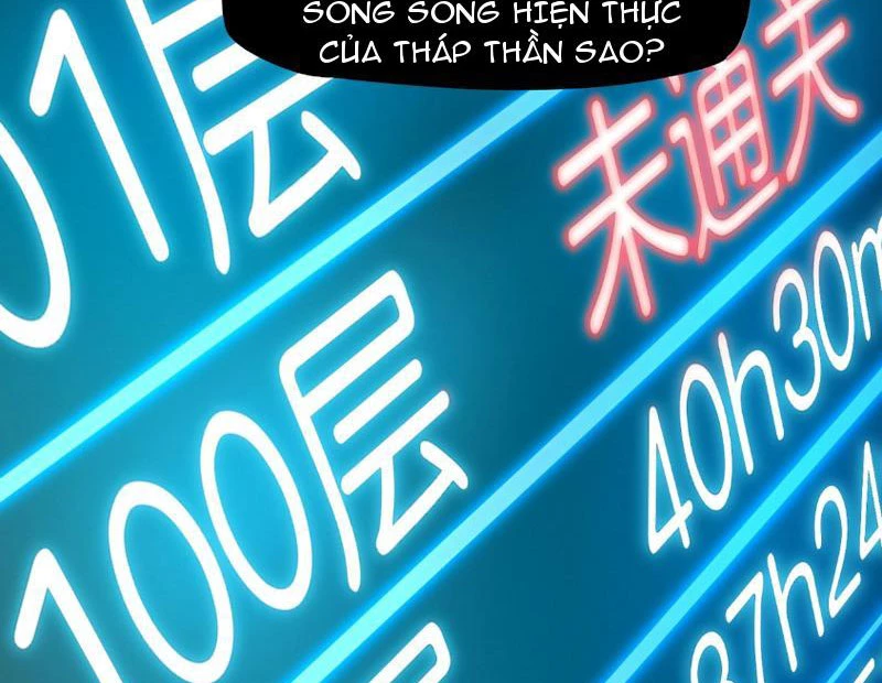 Toàn Dân Đoạt Tháp: Ta Đã Sớm Thông Qua Tầng 999 Chapter 1 - 85