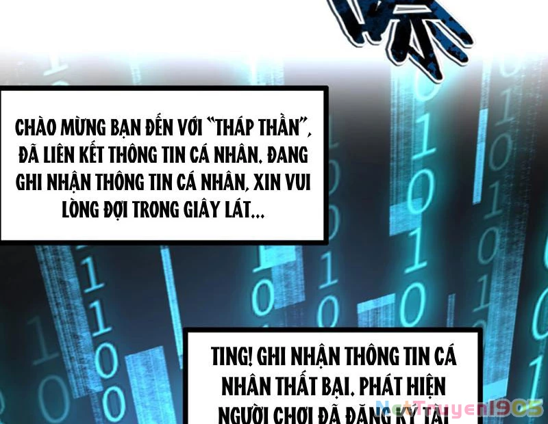 Toàn Dân Đoạt Tháp: Ta Đã Sớm Thông Qua Tầng 999 Chapter 1 - 104