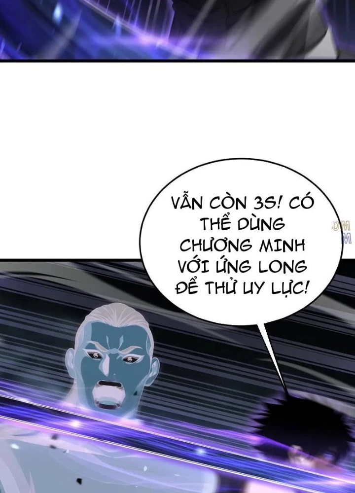 Mạt Thế Kiếm Thần: Ta Chấn Kinh Toàn Cầu Chapter 84 - 5