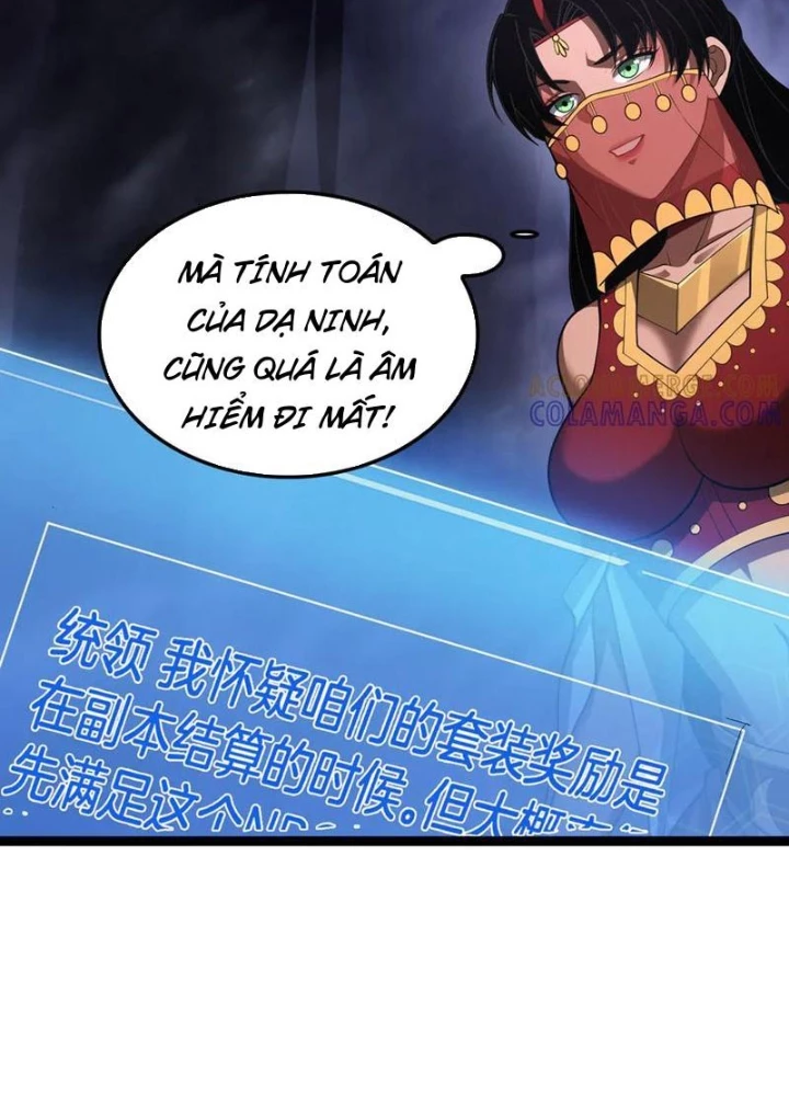 Mạt Thế Kiếm Thần: Ta Chấn Kinh Toàn Cầu Chapter 84 - 147