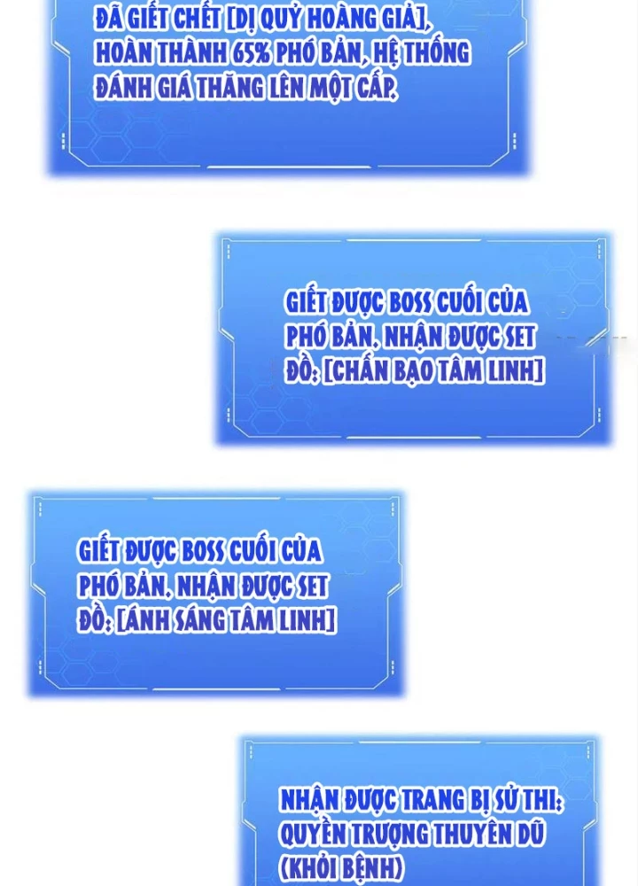 Mạt Thế Kiếm Thần: Ta Chấn Kinh Toàn Cầu Chapter 84 - 163
