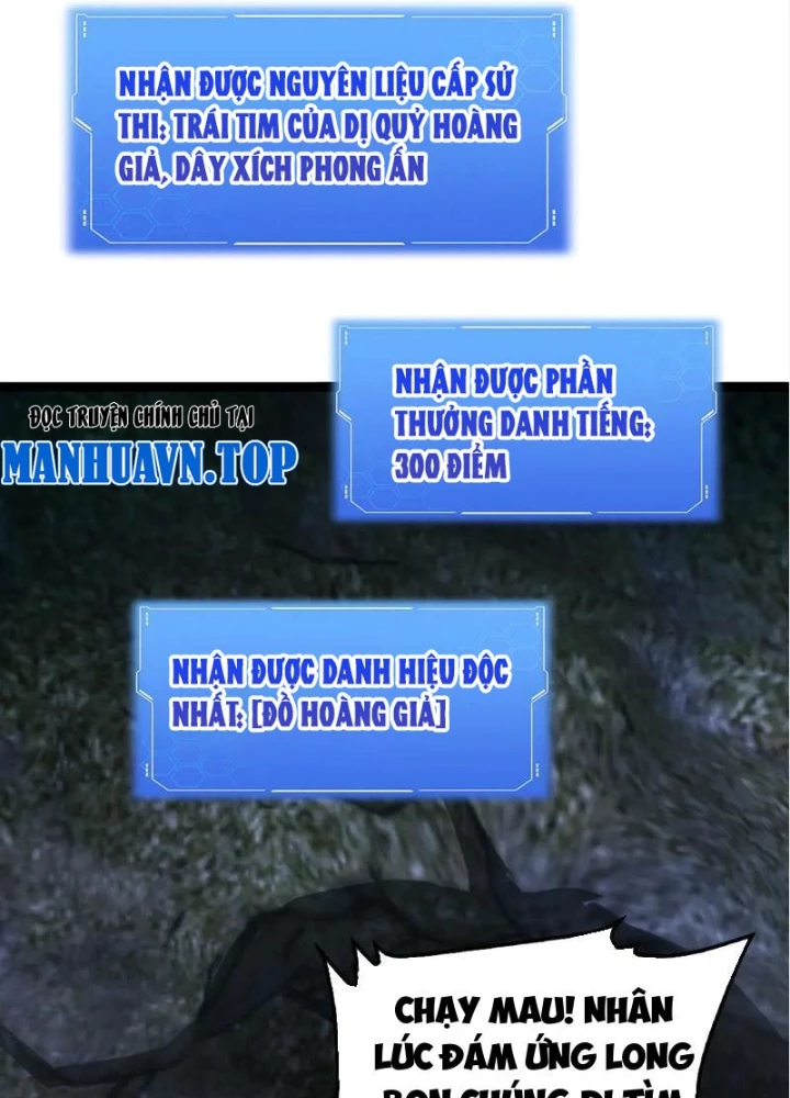 Mạt Thế Kiếm Thần: Ta Chấn Kinh Toàn Cầu Chapter 84 - 165