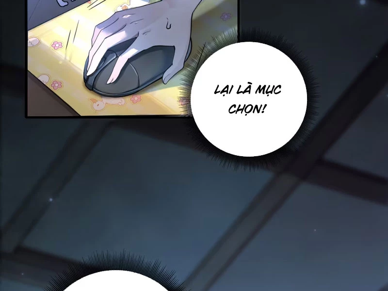 Nữ Đế? Ta chỉ cùng nương tử yêu đương! Chapter 1 - 14