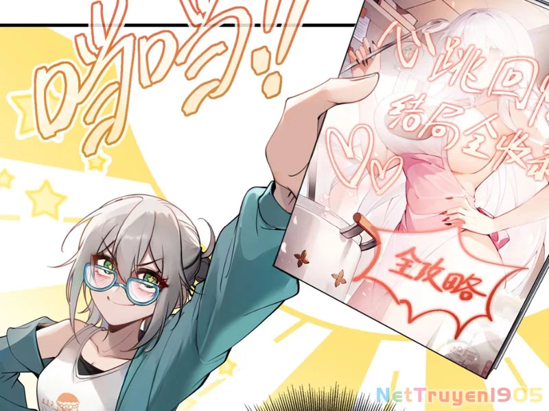 Nữ Đế? Ta chỉ cùng nương tử yêu đương! Chapter 1 - 19