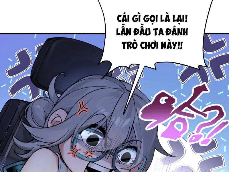 Nữ Đế? Ta chỉ cùng nương tử yêu đương! Chapter 1 - 32