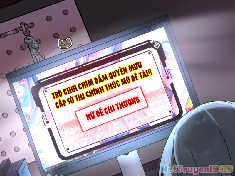 Nữ Đế? Ta chỉ cùng nương tử yêu đương! Chapter 1 - 38
