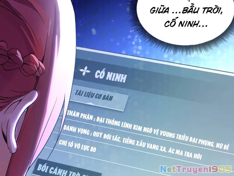 Nữ Đế? Ta chỉ cùng nương tử yêu đương! Chapter 1 - 63
