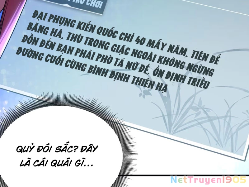 Nữ Đế? Ta chỉ cùng nương tử yêu đương! Chapter 1 - 64