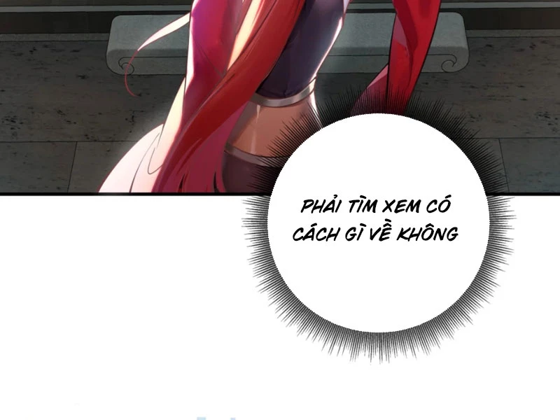 Nữ Đế? Ta chỉ cùng nương tử yêu đương! Chapter 1 - 84