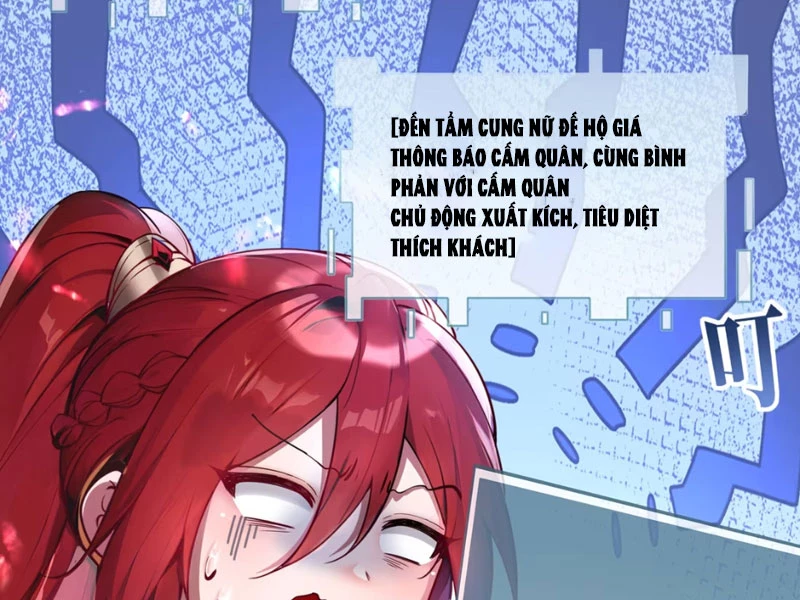Nữ Đế? Ta chỉ cùng nương tử yêu đương! Chapter 1 - 87