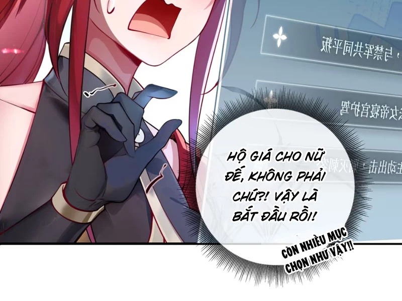 Nữ Đế? Ta chỉ cùng nương tử yêu đương! Chapter 1 - 88
