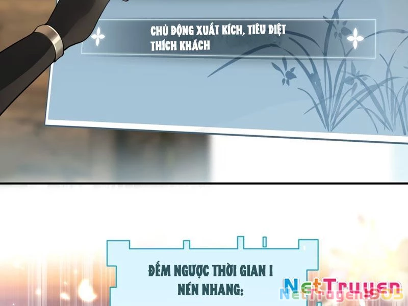 Nữ Đế? Ta chỉ cùng nương tử yêu đương! Chapter 1 - 96