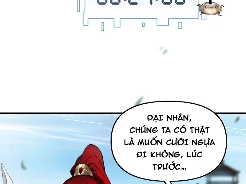 Nữ Đế? Ta chỉ cùng nương tử yêu đương! Chapter 1 - 110