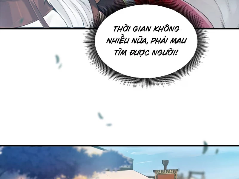 Nữ Đế? Ta chỉ cùng nương tử yêu đương! Chapter 1 - 112