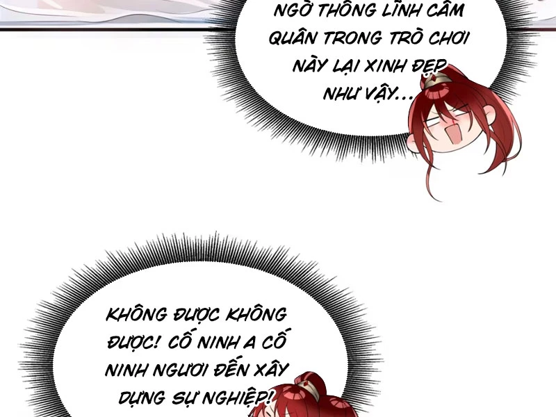 Nữ Đế? Ta chỉ cùng nương tử yêu đương! Chapter 1 - 129
