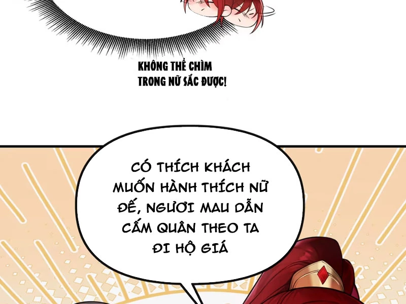 Nữ Đế? Ta chỉ cùng nương tử yêu đương! Chapter 1 - 130